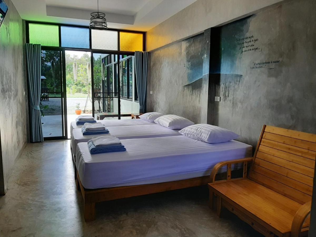 Baan Rabiangdao Uthaithani Uthai Thani Zewnętrze zdjęcie
