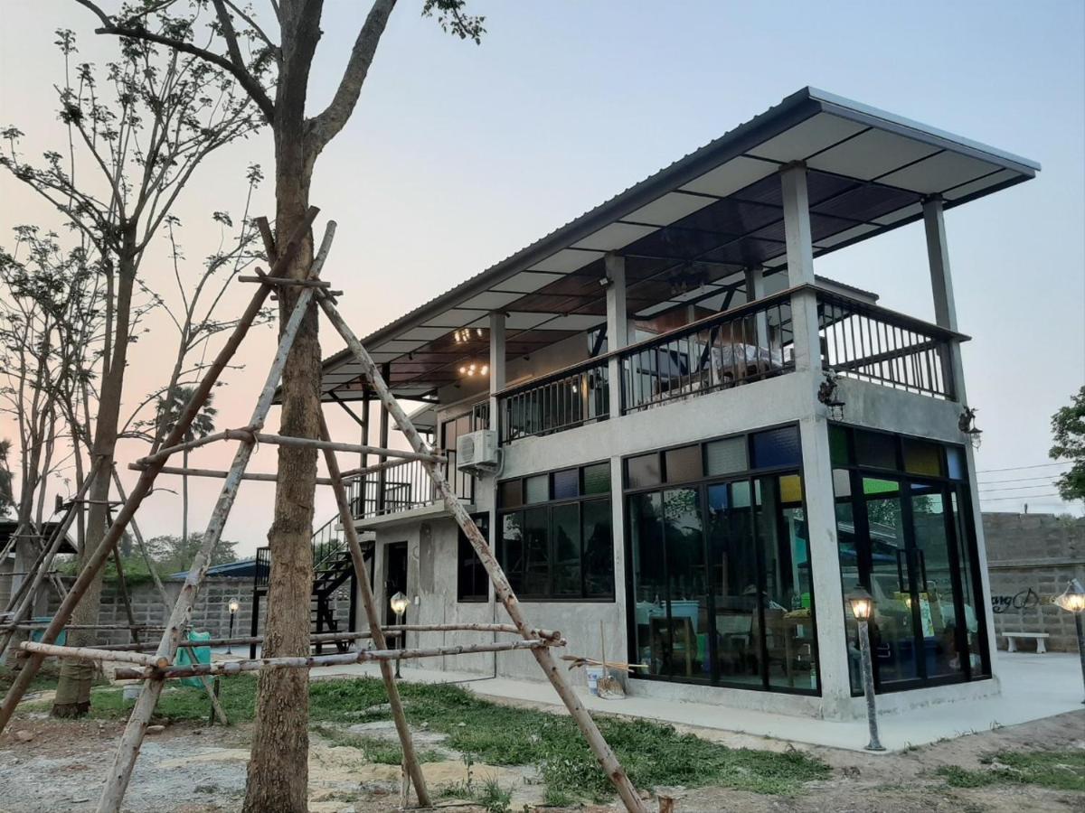 Baan Rabiangdao Uthaithani Uthai Thani Zewnętrze zdjęcie
