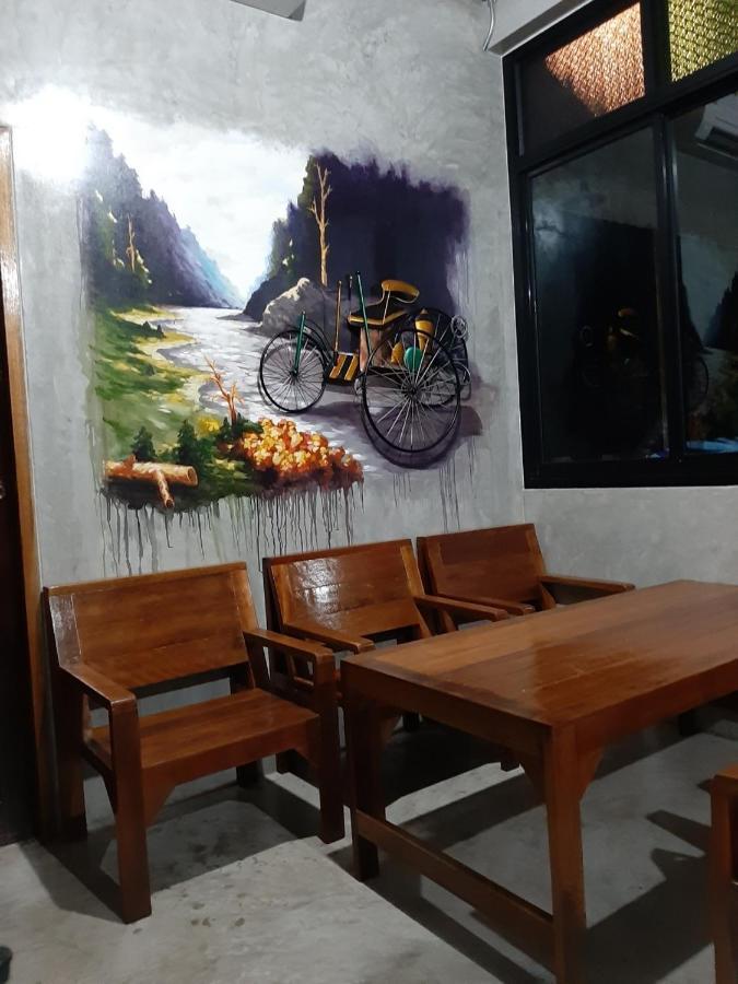 Baan Rabiangdao Uthaithani Uthai Thani Zewnętrze zdjęcie