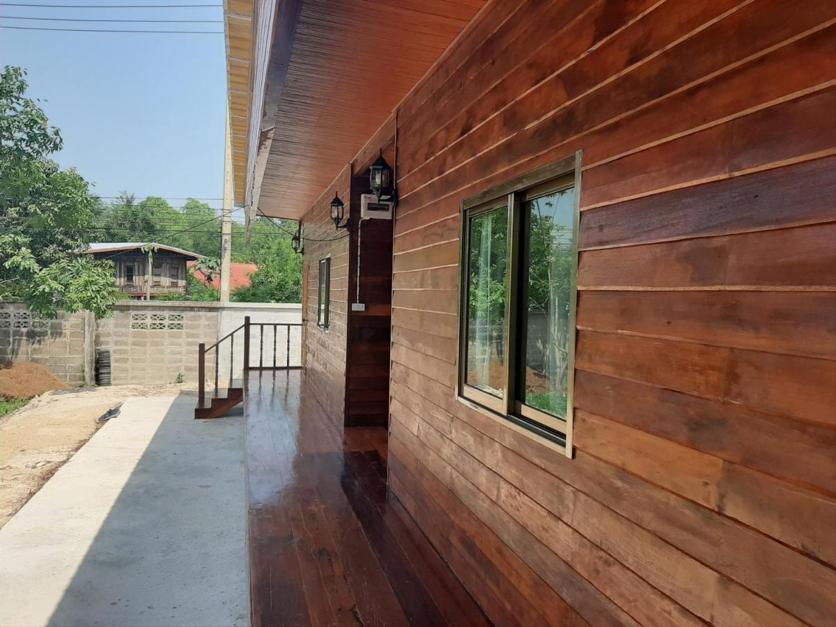 Baan Rabiangdao Uthaithani Uthai Thani Zewnętrze zdjęcie