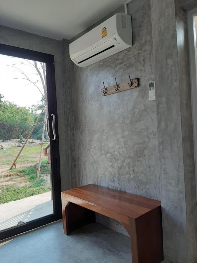 Baan Rabiangdao Uthaithani Uthai Thani Zewnętrze zdjęcie