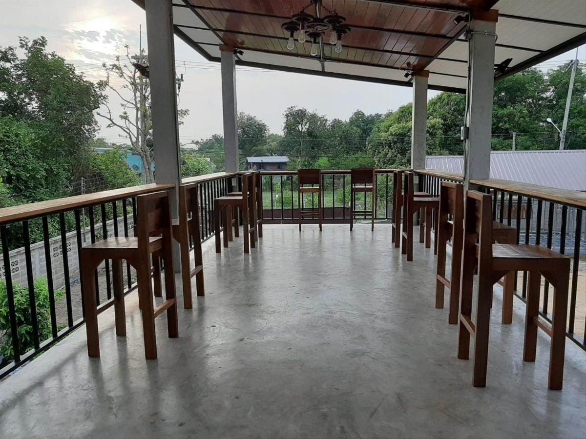 Baan Rabiangdao Uthaithani Uthai Thani Zewnętrze zdjęcie