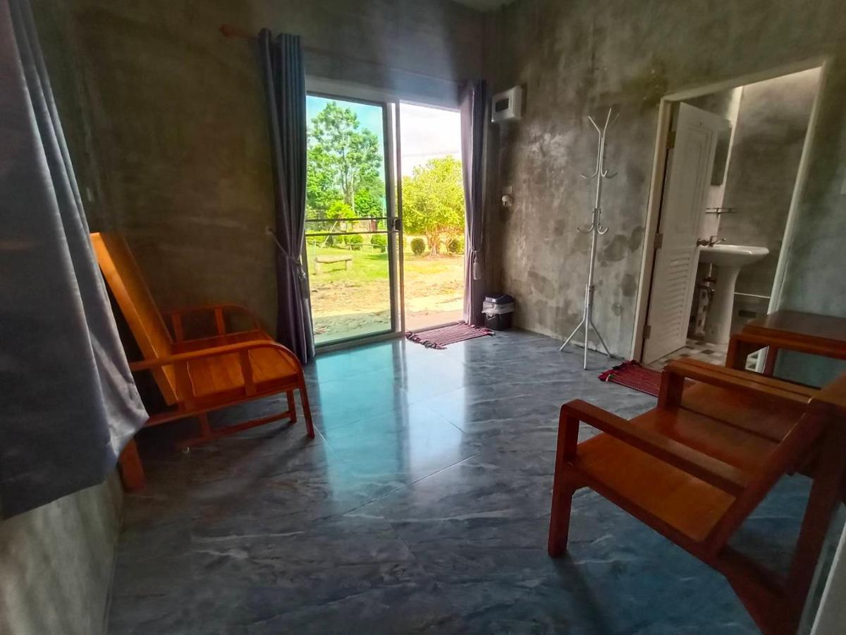 Baan Rabiangdao Uthaithani Uthai Thani Zewnętrze zdjęcie